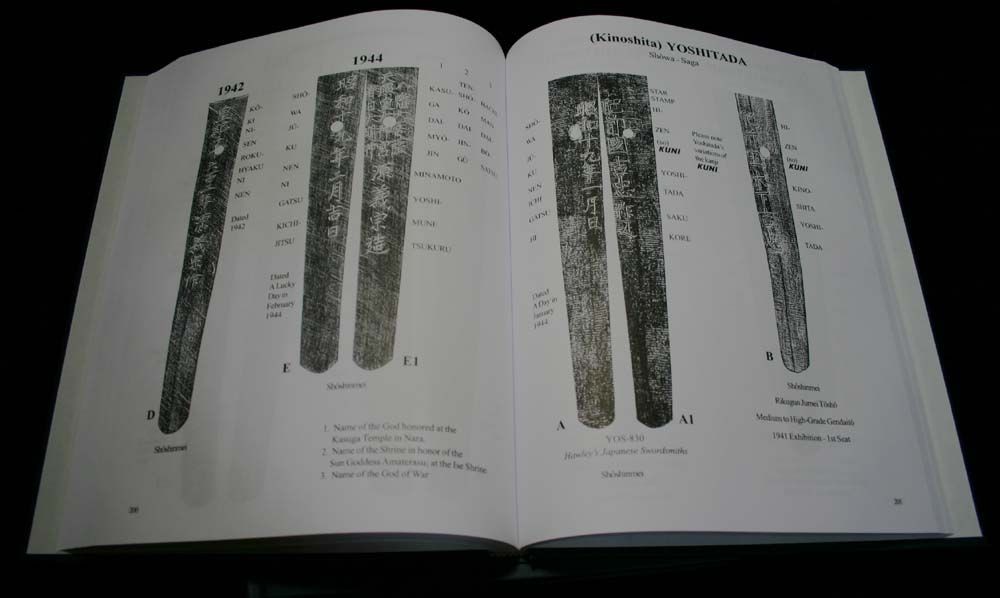 b2ap3_large_An-Oshigata-Book-Of-Modern-Japanese-Swordsmiths-1868-1945-by-John-Scott-Sloug_20240219-095246_1 ***NOW SOLD***A Rare Pristine Copy of 'An Oshigata Book of Modern Japanese Swordsmiths 1868-1945' by John Scott Slough. - Armoury Antiques | Marlborough Antiques