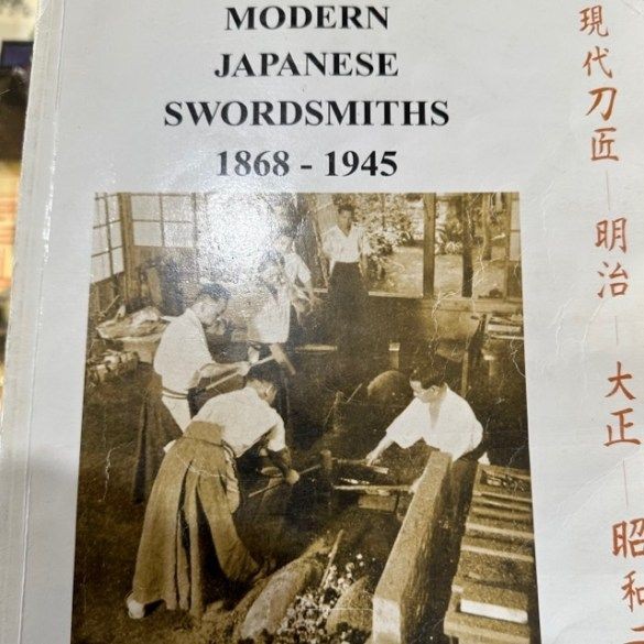 b2ap3_large_Ishihara-Nagamitsu-8_585x585 ***NOW SOLD***A Rare Pristine Copy of 'An Oshigata Book of Modern Japanese Swordsmiths 1868-1945' by John Scott Slough. - Armoury Antiques | Marlborough Antiques