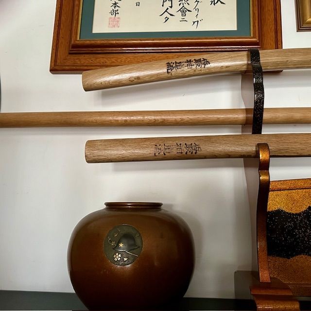 b2ap3_large_Armoury-Antiques-and-Militaria-Tenshin-Shoden-Katori-Shinto-Ryu Armoury Antiques and Militaria...The Home of a Genuine Japanese Classically Trained Swordsman... - Armoury Antiques | Marlborough Antiques
