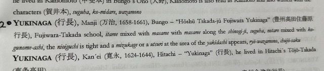 b2ap3_large_Yukinaga ***NOW SOLD***Kanbun Shinto Signed Wakizashi in Full Koshirae Signed 'Fujiwara Yukinaga' (藤原行長). - Armoury Antiques | Marlborough Antiques