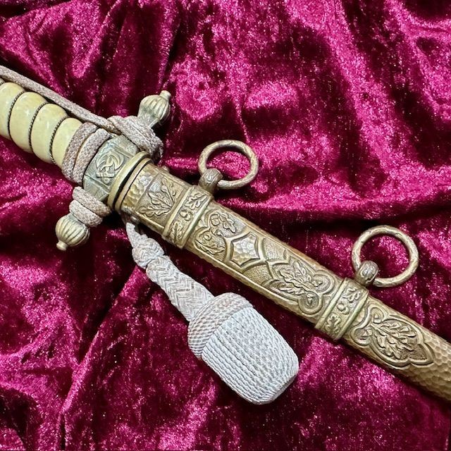 b2ap3_large_Armoury-Antiques-and-Militaria-14 ***A Unique and Uber Rare WW2 German Naval Officer's Dagger*** - Armoury Antiques | Marlborough Antiques