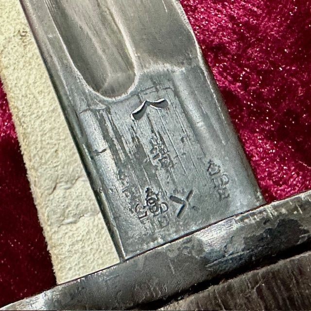 b2ap3_large_1907-Pattern-Bayonet-2 ***New In***WW1 1907 Pattern Bayonet and Frog. - Armoury Antiques | Marlborough Antiques