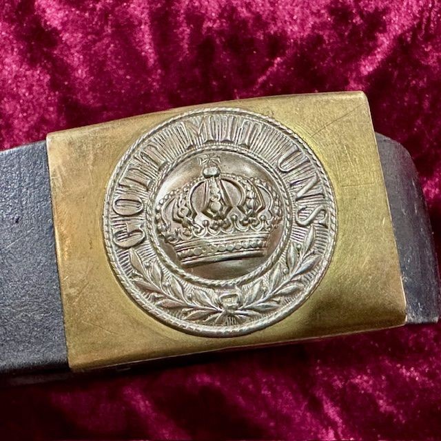 b2ap3_large_WW1-German-Belt-and-Buckle-2 ***New In***A Superb Untouched WW1 Prussian/ German Belt and Buckle. - Armoury Antiques | Marlborough Antiques