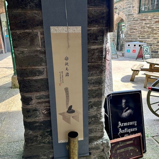 b2ap3_large_Antique-Japanese-Scroll-5 ***New In***Two (2) Antique Japanese Scrolls. - Armoury Antiques | Marlborough Antiques