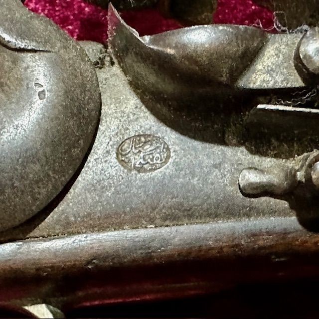 b2ap3_large_Antique-EIC-Flintlock-Pistol-4 ***New In***c1810 English East India Company Type Export Flintlock Pistol with c1810 with Ottoman Tughra on the Lock. - Armoury Antiques | Marlborough Antiques