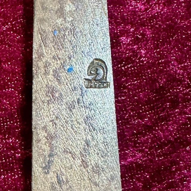 b2ap3_large_Shingunto-18 ***NOW SOLD***Rare WW2 Shingunto - Signed and with Very Rare Stamp. - Armoury Antiques | Marlborough Antiques