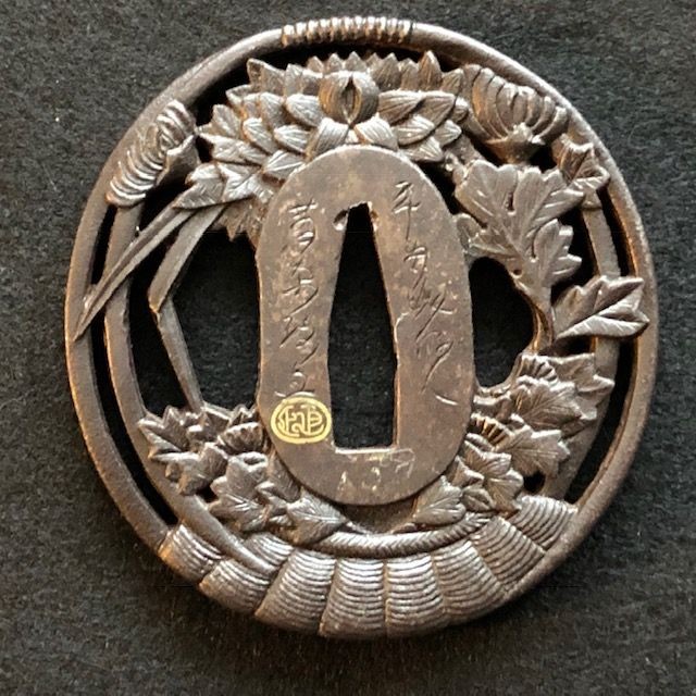 b2ap3_large_Armoury-Antiques-and-Militari_20240919-071201_1 ***Large Collection Due in Next Week*** - Armoury Antiques | Marlborough Antiques