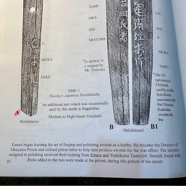 b2ap3_large_Emura-19 ***NOW SOLD***Shingunto Mounted Gendai-To by 'Chounsai Emura' (長運斉江村作). - Armoury Antiques | Marlborough Antiques