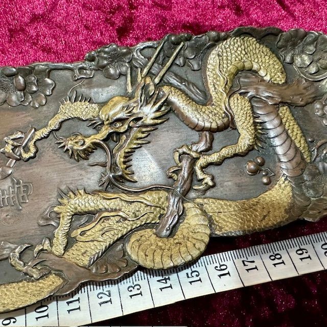 b2ap3_large_Japanese-2 ***New In***Antique Japanese Meiji Period (1868-1912) Mixed Metal Repouss&eacute; Tray. - Armoury Antiques | Marlborough Antiques