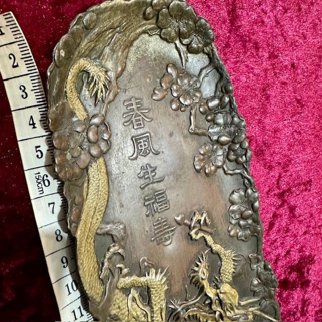 b2ap3_large_Japanese-3 ***New In***Antique Japanese Meiji Period (1868-1912) Mixed Metal Repouss&eacute; Tray. - Armoury Antiques | Marlborough Antiques