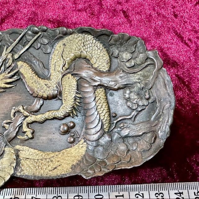 b2ap3_large_Japanese-4 ***New In***Antique Japanese Meiji Period (1868-1912) Mixed Metal Repouss&eacute; Tray. - Armoury Antiques | Marlborough Antiques