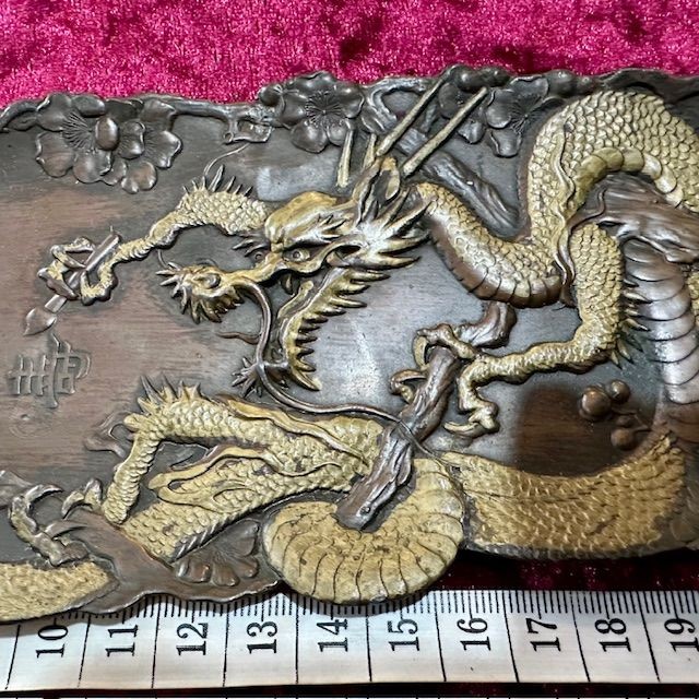b2ap3_large_Japanese-5 ***New In***Antique Japanese Meiji Period (1868-1912) Mixed Metal Repouss&eacute; Tray. - Armoury Antiques | Marlborough Antiques
