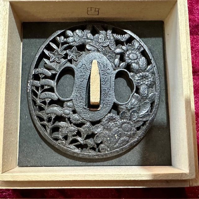 b2ap3_large_Tsuba-1 20th June 2025 -New In: Interesting Selection! - Armoury Antiques | Marlborough Antiques
