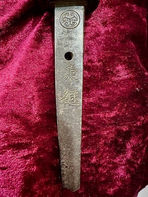 b2ap3_large_Wakizashi-1 20th June 2025 -New In: Interesting Selection! - Armoury Antiques | Marlborough Antiques