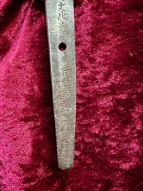 b2ap3_large_Wakizashi-3 20th June 2025 -New In: Interesting Selection! - Armoury Antiques | Marlborough Antiques